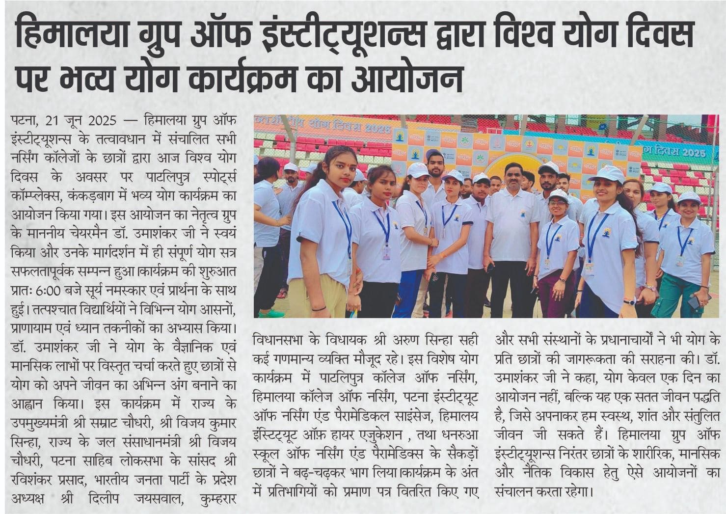 Candle March Tribute